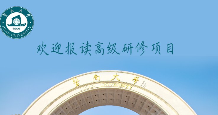 (一)执行爱游戏最新官网新手怎么玩部