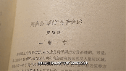 15 同题参见