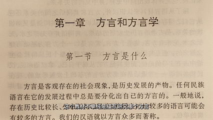 继续了解如今