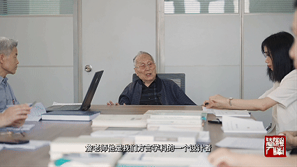 主编辞书