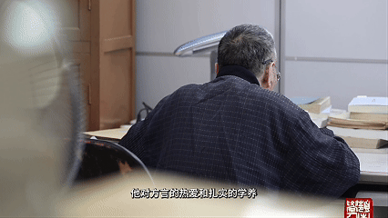 小时候的志趣变成终身事业