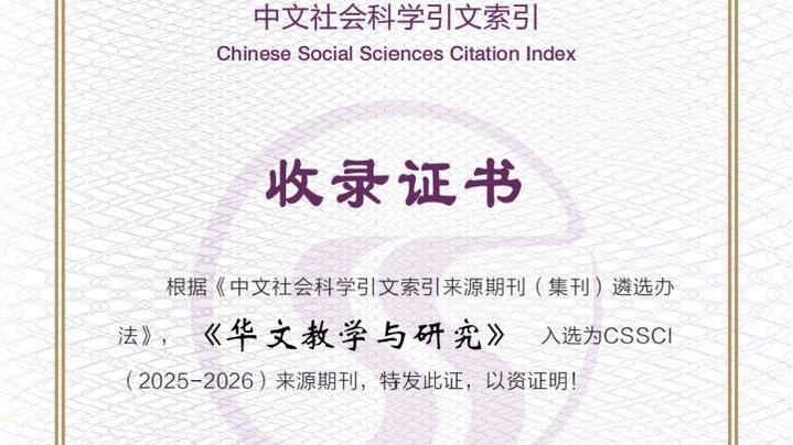 粤ICP备 12087612号 继续